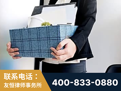 固原-刑事辩护律师