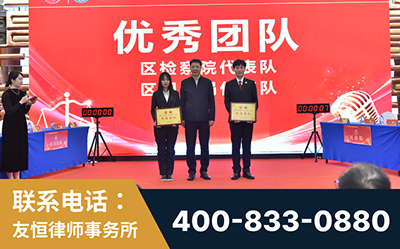 固原-企业展示图
