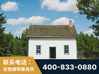 固原-外籍继承人推翻八份遗嘱案-杨凌波律师