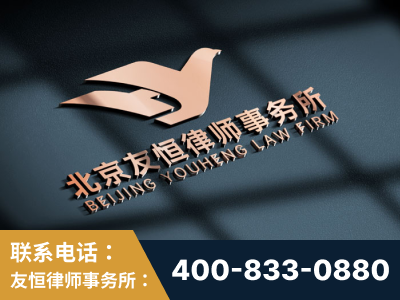 固原-企业展示图